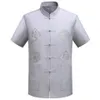 Camisas casuais masculinas chinês tradicional tang roupas superior mandarim colarinho wing chun vestuário manga curta bordado dragão sh268s