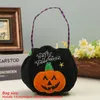 Autres fournitures de fête pour événements 1 buah lucu Halloween portabel tas labu trik atau memanjakan anak anak permen Selamat Hari hadiah keranjang 230904