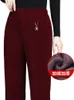 Pantalon femme surdimensionné 8xl peluche velours chaud velours côtelé pantalons décontracté taille haute ample doublé maman s droit Vintage Baggy pantalon 230901