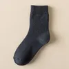 Chaussettes chaudes d'hiver pour hommes et femmes, laine de coton thermique plus épaisse, solide, rétro, Harajuku, neige, courtes, assorties avec tout