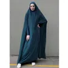 エスニック服eidフード付き長いキマールヒジャーブオーバーヘッドベールフルカバーイスラム教徒の女性祈りの衣服ドレストルコアラブカフタンドバイジルバブ