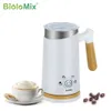 Другие кухонные принадлежности BioloMix Автоматический и холодный вспениватель молока, подогреватель для пеногенератора латте, кофе, шоколада, капучино 230901