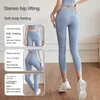 Kobiety legginsy Podnoszenie łupów z dzianiny mostki swobodne sporty do jogi spodni Stripe Kobieta wysoka talia seksowna push up leggins 230901