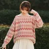Women's Sweaters 2023 Early Spring Knitted Top Pink Sweater Underneath Versatile Design Sense Niche Undershirt Wear