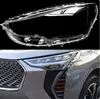 Headlamp Case For Great Wall Haval Jolion 2021-2023 Car Front Headlight Cover Glass Lamp Caps Lampshade Auto Head Light Lens Shell