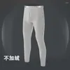 Underpants 2023 Men Thermal Underwear Men's Legging Tight Winter Warm Long Underpant Thermo Mens Spring Autumn