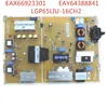 65UH6150-CB 65LG61CH-CD 65UF6800-CA EAX66923301 carte d'alimentation originale nouveau travail