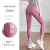 Kobiety legginsy Podnoszenie łupów z dzianiny mostki swobodne sporty do jogi spodni Stripe Kobieta wysoka talia seksowna push up leggins 230901