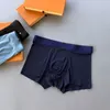 Mutande Designer Intimo in seta di ghiaccio Pantaloncini angolari piatti senza tracce da uomo Boxer bello alla moda Comodo, traspirante e fresco Pantaloni quadrangolari di alta qualità LCOT