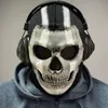 Masques de fête Masque fantôme MWII COD Cosplay Airsoft Tactique Ghost Acteur Masque en tissu latex pour adulte 230901