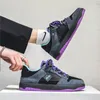 GAI robe violet tendance hommes Skateboard confortable marque chaussures de course en plein air homme baskets salle de sport décontracté Sneakersy 230901 GAI