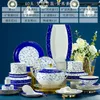 Ensembles de vaisselle Jingdezhen Vaisselle en céramique Bol et assiette Ensemble combiné Porcelaine pour usage domestique