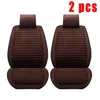 Car Seat Covers 2PCS Universal Leather Cushion Wear Resistant Cover Automotive Accessories Warm