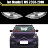 Capuchons de lentilles avant en verre pour Mazda 5 M5 2008 – 2010, couvercle de phare automobile, coque d'abat-jour transparente, étui de lampe frontale