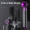 전기 헤어 드라이어 새로운 5 in 1 Hot Air Brush Multiftunctional Straightener 네거티브 이온 컬러 블로우 스타일 세트 HKD230904