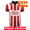 2023 24 Chivas PlayerバージョンサッカージャージI. Brizuela A. Vega G. Sepulveda F. Beltran Cisneros Home Away 3rd GKフットボールシャツ