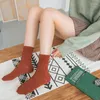 Femmes chaussettes Style japonais Pile Tube toutes saisons rétro couleur unie coton femmes lycée filles courtes Sox