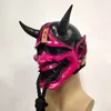 Festmasker dekorativ mask halloween japansk stil skräck cosplay terror ukiyo målning tengu tätning prajna harts pendellbutik dekorer 230904