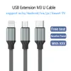 Cables استقبال M3 U World IP Line Europe TV Parts for Smart TV Android Box في إسبانيا ألمانيا فرنسا أوروبا