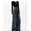 Women s Jean Streetwear Vintage Denim Pant Korean Fashion Baggy Woman High Waist Oversize Design Female Trousers Y2k 230901