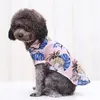 犬のアパレルシャツ小さな猫のためのペットペット服スタイリッシュな居心地の良いビーチパイナップルココナッツツリー春の夏を着た愛らしい愛らしい