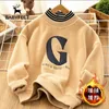 Hoodies Sweatshirts Children's Boys 'Autumn and Winter Children's Clothing Brodered Velvet Medium Large Warm Top Western Style 230904