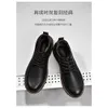 Huihong autunt and Winter Theing Leather Low Top Martin Boots男性宣言割引男性女性アウトドアスポーツランニングスニーカーカジュアル