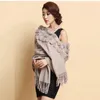 Scarves Fur Shawl Scarf For Women High Quality Plain Rabbit Fur Pompom Winter Thick Female Real Sheep Woolen Poncho Lady Elegant Wraps 230904