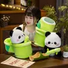 Poupées en peluche 2 en 1 mignon tube de bambou panda jouets en peluche Kawaii peluche panda peluche super doux oreiller câlin cadeau d'anniversaire pour enfants 230904