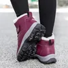 Buty Dziewięć O'Clock Winter Para swobodne buty Stylowa skórzana sneaker dla mężczyzn dla mężczyzn Outdoor Outdoor ciepłe pluszowe buty żeńskie 230901