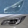 Pokrywa reflektora samochodowego SZKOLNA SHELLED PRZEDNIE PRZEDSTAWA TRANINOWA AUTO LAMPA LAMPĘ SUBARU OUTBACK 2015-2017