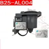 WQP8-3905 3906 7602 3802A 03 Dishwasher Drain Pump For Midea Permanent magnet