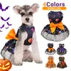 Dog Apparel Halloween Dog Clothes Dress Funny Pet Clothing Dress Dog Costume Apparel Small Dogs Pet Supplies 230901