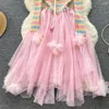 Casual Dresses Sweet Sticking Elegant Women Randig Oregelbundet blommigt lapptäcke Tulle Ball Gown Vestidos Summer Dress Dropship