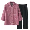 春の秋のcotton cotton ledleeved home closes jacquard pijamaのためのレディースツーピースパンツ2セットパジャマスーツ