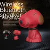 ポータブルスピーカー新しいクリエイティブオーナメントギフトボックスギフトセット携帯電話ワイヤレスカードBluetooth Small Speaker HKD230904