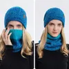 Ball Caps Winter Hat for Women Men Mix Color Fashion All-match Knitted Warm Thick Scarf Neck Ladies Gentleman Beanie Unisex Hats hat hat545