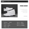Men's Fashion Casual Small White Shoes With Elevated Thick Soles, Youth Student Board Shoes, Korean Version, Versatile And Breathable