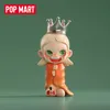 Blind Box Pop Mart Zsiga Wejście do serii Forest Mystery Box Toys Figure Figure Ozdoby urodzinowe Prezent urodzinowy 230901