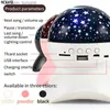 Alto-falantes portáteis Alto-falante portátil Bluetooth Starry Sky Night Light recarregável sem fio Deep Bass Sound Box TF Card HD Music Player para presente infantil Q230905