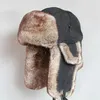 Chapeau de bombardier d'hiver pour hommes, chapeau russe en fausse fourrure, ushanka, casquette épaisse et chaude avec rabats d'oreille, Y200110226w