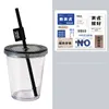 Mugs 520ml Plastic Straw Cup With Lid Creative Water DIY Stickers INS Style Capped Silicone Pipette Office Coffee Cups Gift