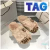 Casual schoenen Harige pantoffels Allover Slide Flat Comfort Slipper indoor Warme bont sandaal pluizige pluizige pluche slides comfortabele winter damesschoenen Wit Bla