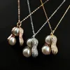 Charms Imitation freshwater pearl jewelry peanut pendant 230901