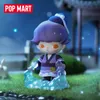 Blind box POP MART Dimoo Time Roaming Series Mystery Box Action Figure Blind Box Cute Ornaments Home Decor Desktop Figurine Toys Kids Gift 230901