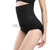 Waist Tummy Shaper Women and Men XS~6XL Slimming Body Shaper Waist Trainer Belt Corset Abdomen Belly Tummy Control Fitness Compression Shapewear x0904