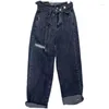 سراويل جينز للسيدات سراويل جينز دنيم عالية تصميم حزام الخصر الشعور بالفجل هارلان للنساء Y2K