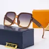 2023 Vintage Rice Nail Square Kvinnor Solglasögon Rund Face Ladies Anti-UV Solglasögon Big Frame Sun Glasses Gafas de Sol Para