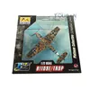 Vliegtuigmodel Easy Model 37277 1/72 Grijs BF-109E-7/TROP 2/JG27 Propeller Gevechtsbommenwerper Model TH07599-2 230901