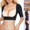 Bel karın şekillendirici kol sıkıştırma kılıfı kadınlar kilo kaybı üst kol zayıflama şekillendirici duruş düzeltici üst shapewear post düzeltici 230901